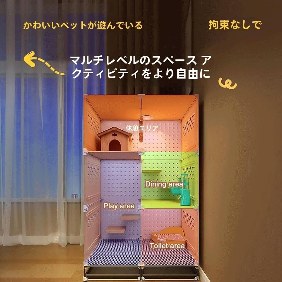 Amazon | 小動物 チンチラ 大型 金属製小動物用ケージ、家庭用 ダブル